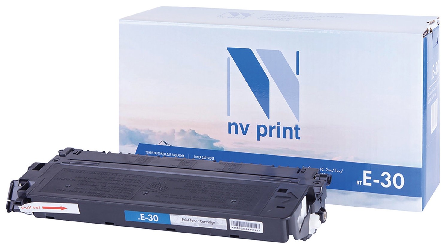 Картридж лазерный Nv Print (Nv-e30) для Canon Fc-206/210/230/336/pc860, ресурс 4000 стр., Черный
Картридж лазерный Nv Print (Nv-e30) для Canon Fc-206/210/230/336/pc860, ресурс 4000 стр., Черный