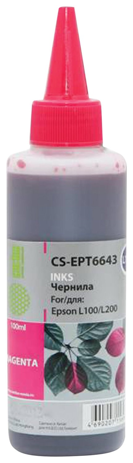 Чернила CACTUS (CS-EPT6643) для СНПЧ EPSON L100/L110/L200/L210/L300, пурпурные, 0,1 л, Пурпурный
Чернила CACTUS (CS-EPT6643) для СНПЧ EPSON L100/L110/L200/L210/L300, пурпурные, 0,1 л, Пурпурный