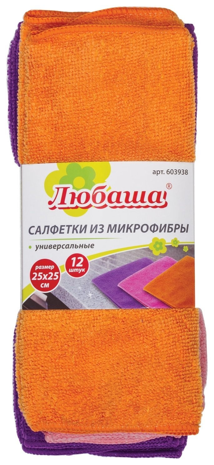Салфетки универсальные, 12 шт., микрофибра, 25х25 см (4 оранжевые, 4 розовые, 4 фиолетовые), Ассорти
Салфетки универсальные, 12 шт., микрофибра, 25х25 см (4 оранжевые, 4 розовые, 4 фиолетовые), Ассорти