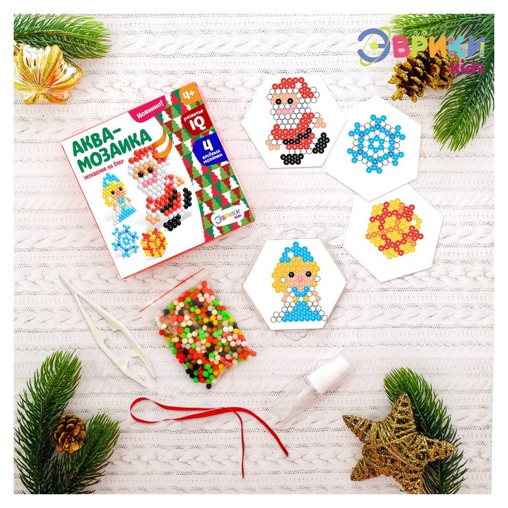 Аквамозаика Дед мороз и Снегурочка подвес на ёлку
Аквамозаика Дед мороз и Снегурочка подвес на ёлку