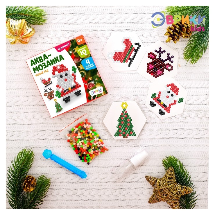 Аквамозаика Новый год
Аквамозаика Новый год