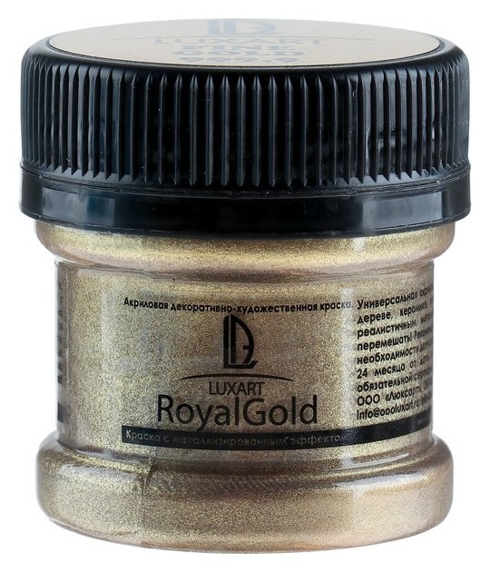 Краска акриловая, Luxart. Royal Gold, 25 мл, с высоким содержанием металлизированного пигмента, золото коричневое, Золотистый
Краска акриловая, Luxart. Royal Gold, 25 мл, с высоким содержанием металлизированного пигмента, золото коричневое, Золотистый