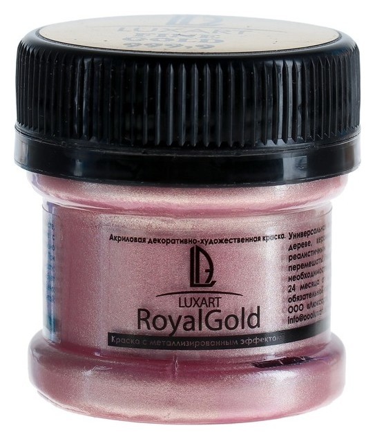 Краска акриловая, Luxart. Royal Gold, 25 мл, с высоким содержанием металлизированного пигмента, золото розовое, Золотистый
Краска акриловая, Luxart. Royal Gold, 25 мл, с высоким содержанием металлизированного пигмента, золото розовое, Золотистый