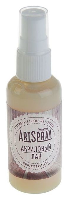 Лак акриловый, водная основа, глянцевый, полиуретановый, 50 мл, (Спрей), Wizzart Spray, Прозрачный
Лак акриловый, водная основа, глянцевый, полиуретановый, 50 мл, (Спрей), Wizzart Spray, Прозрачный