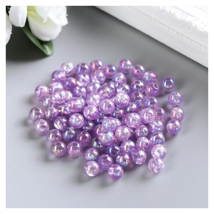 Набор бусин для творчества пластик "Перламутр сиреневый" набор 20 гр 0,8х0,8 см
Набор бусин для творчества пластик "Перламутр сиреневый" набор 20 гр 0,8х0,8 см