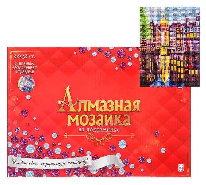 Алмазная мозаика 22х32 см, C подрамником, с полным заполнением, 22 цвета «Вечерний город у воды»
Алмазная мозаика 22х32 см, C подрамником, с полным заполнением, 22 цвета «Вечерний город у воды»