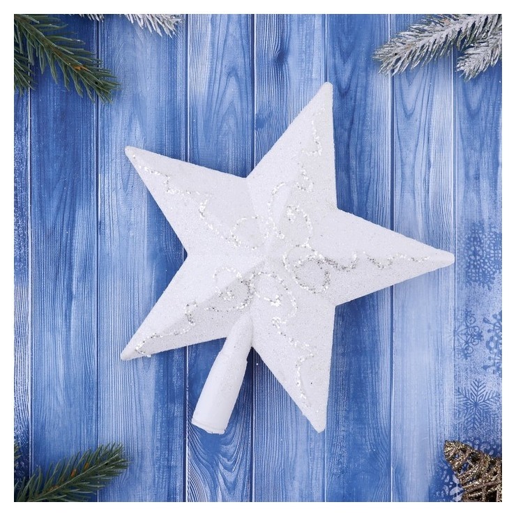 Наконечник "Звезда" серебристые завитки 19*20 см, белый 
Наконечник "Звезда" серебристые завитки 19*20 см, белый