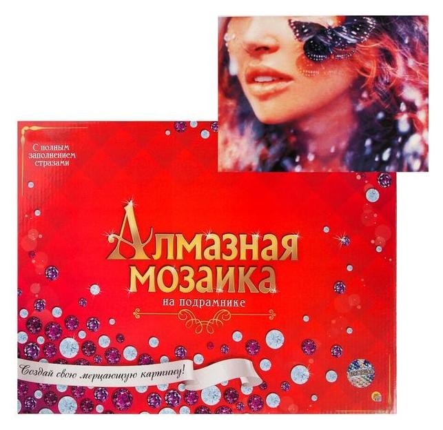 Алмазная мозаика 30х40 см, с подрамником, с полным заполнением «Прикосновение бабочки»
Алмазная мозаика 30х40 см, с подрамником, с полным заполнением «Прикосновение бабочки»