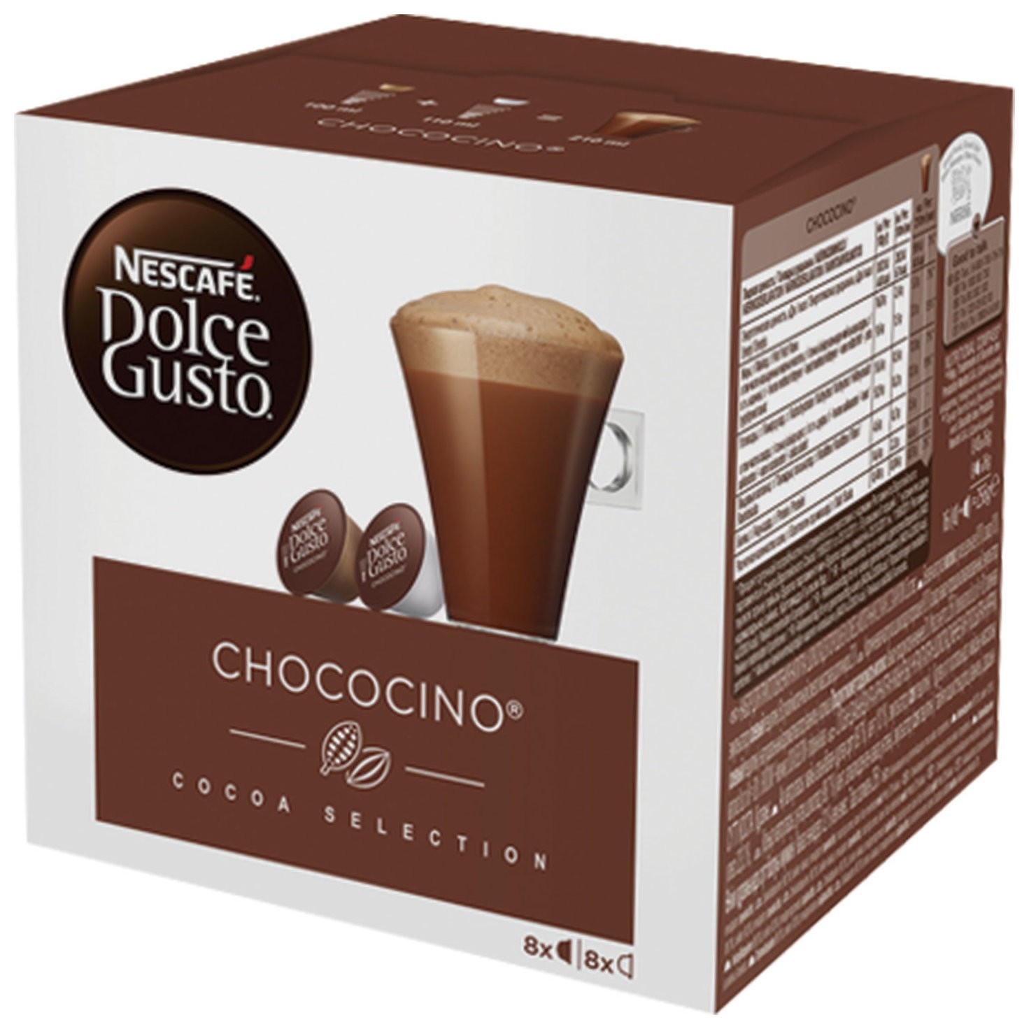 Капсулы для кофемашин Nescafe Dolce Gusto Chococino, капсулы какао 8 шт. х 16 г, молочная капсула 8 шт. х 17,8 г, 5219918
Капсулы для кофемашин Nescafe Dolce Gusto Chococino, капсулы какао 8 шт. х 16 г, молочная капсула 8 шт. х 17,8 г, 5219918