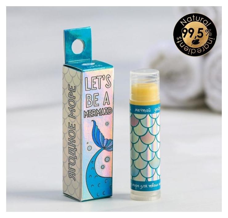 Бальзам для губ с ароматом ягод Let's Be A Mermaid
Бальзам для губ с ароматом ягод Let's Be A Mermaid