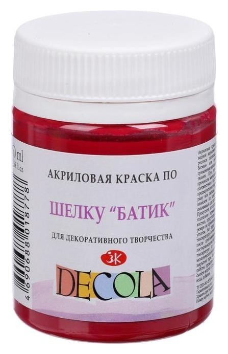 Краска по шелку "Батик", банка 50 мл, Decola, розовая 4428322 (Акриловая на водной основе), Розовый
Краска по шелку "Батик", банка 50 мл, Decola, розовая 4428322 (Акриловая на водной основе), Розовый