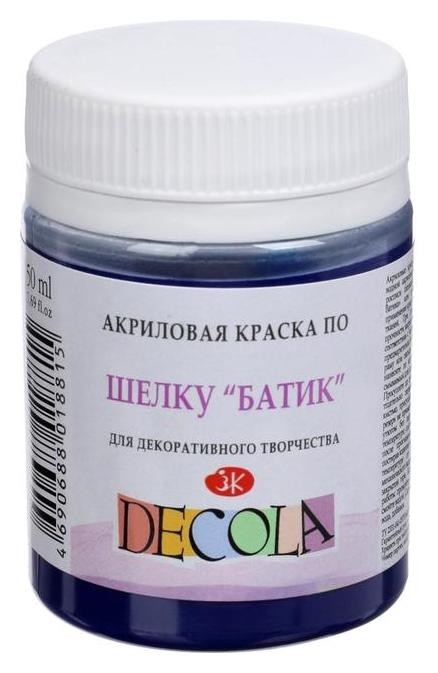 Краска по шелку "Батик", банка 50 мл, Decola, ультрамарин 4428511 (Акриловая на водной основе), Синий
Краска по шелку "Батик", банка 50 мл, Decola, ультрамарин 4428511 (Акриловая на водной основе), Синий