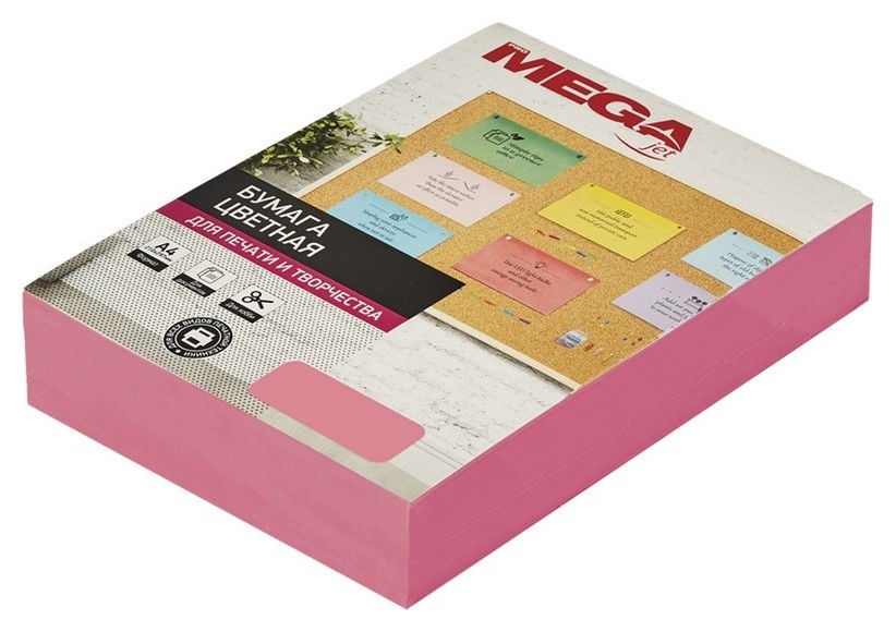 Бумага цветная Promega Jet (А4,75г,розовый неон) пачка 500л
Бумага цветная Promega Jet (А4,75г,розовый неон) пачка 500л