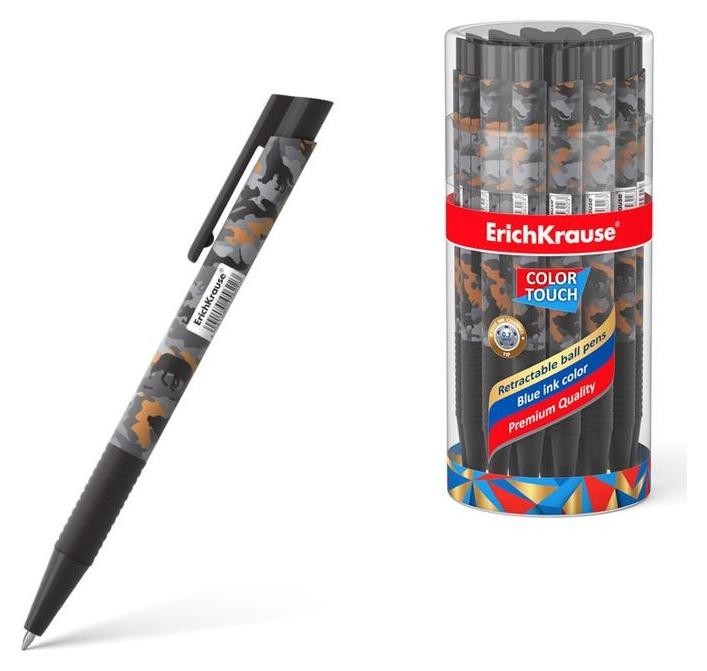 Ручка шариковая автомат Erichkrause Colortouch Rough Native, узел 0.7мм, чернила/синие 48782
Ручка шариковая автомат Erichkrause Colortouch Rough Native, узел 0.7мм, чернила/синие 48782
