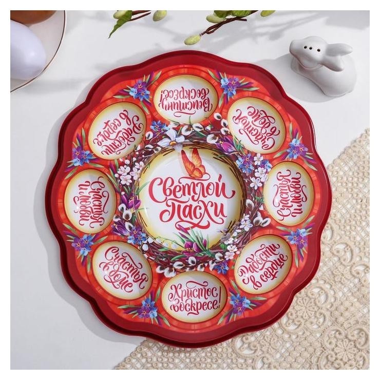 Пасхальная подставка на 8 яиц и кулич «Верба», Красный
Пасхальная подставка на 8 яиц и кулич «Верба», Красный