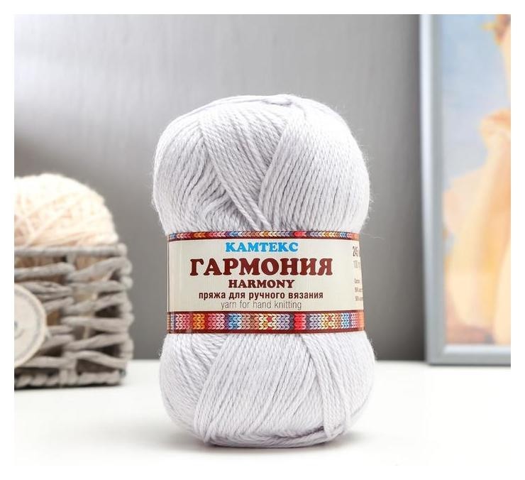 Пряжа "Гармония" 50% шерсть, 50% акрил 245м/100гр (008 серебристый), Серый
Пряжа "Гармония" 50% шерсть, 50% акрил 245м/100гр (008 серебристый), Серый