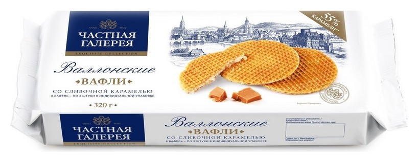 Вафли частная галерея валлонские со сливочной карамелью, 320г
Вафли частная галерея валлонские со сливочной карамелью, 320г
