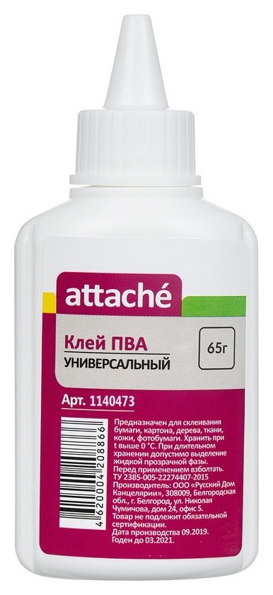 Клей ПВА 65г Attache 145956 Т 
Клей ПВА 65г Attache 145956 Т