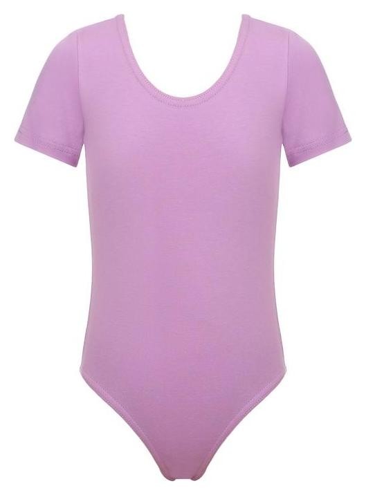 Купальник гимнастический х/б, короткий рукав, цвет фиалковый, размер, Сиреневый
Купальник гимнастический х/б, короткий рукав, цвет фиалковый, размер, Сиреневый