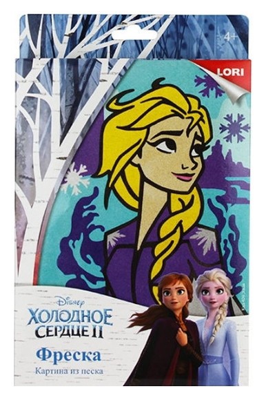 Фреска. картина из песка "Холодное сердце-2. эльза", Разноцветный
Фреска. картина из песка "Холодное сердце-2. эльза", Разноцветный