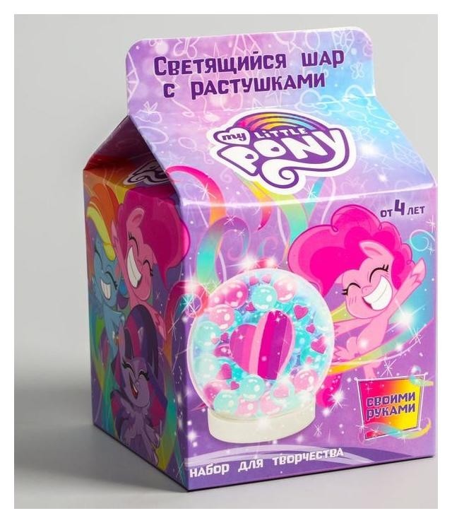 Набор для творчества "Пинки Пай" шар с гидрогелем, светится в темноте, My Little Pony
Набор для творчества "Пинки Пай" шар с гидрогелем, светится в темноте, My Little Pony