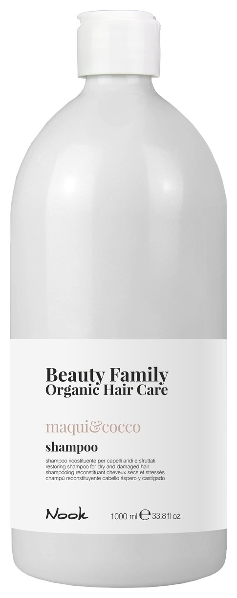 Шампунь для сухих и поврежденных волос восстанавливающий Shampoo Maqui & Cocco (Объем 60 мл)
Шампунь для сухих и поврежденных волос восстанавливающий Shampoo Maqui & Cocco (Объем 60 мл)