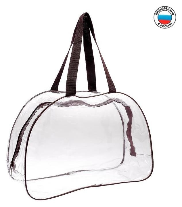 Сумка в роддом, цвет коричневый
Сумка в роддом, цвет коричневый