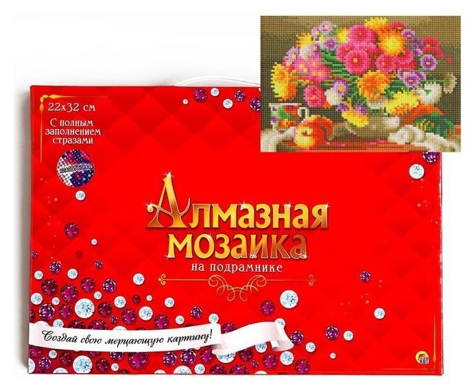 Алмазная мозаика классическая, с подрамником, с полным заполнением «Яркий пышный букет» 22×32 см, 30 цветов
Алмазная мозаика классическая, с подрамником, с полным заполнением «Яркий пышный букет» 22×32 см, 30 цветов