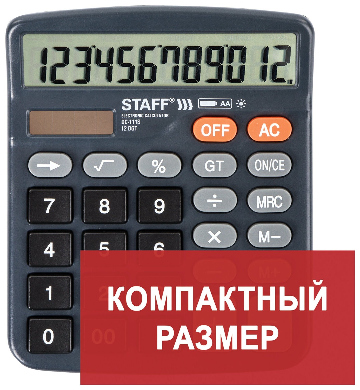 Калькулятор настольный Staff Plus Dc-111s, компактный (150x120 мм), 12 разрядов, двойное питание, + батарейка АА, 250428
Калькулятор настольный Staff Plus Dc-111s, компактный (150x120 мм), 12 разрядов, двойное питание, + батарейка АА, 250428