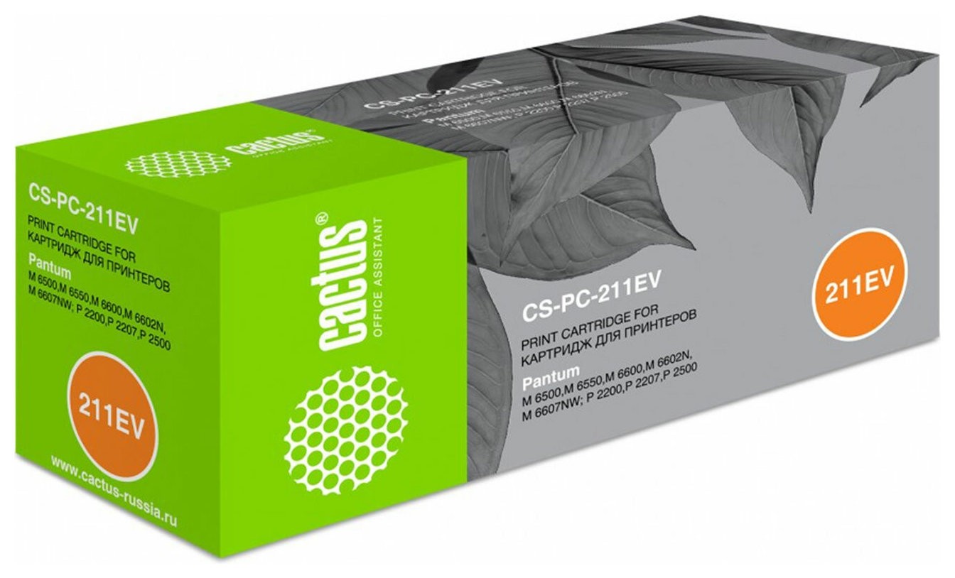 Картридж лазерный Cactus (Cs-pc-211ev) для Pantum P2200/p2207/p2500w/m6500/m6550, ресурс 1600 страниц, Черный
Картридж лазерный Cactus (Cs-pc-211ev) для Pantum P2200/p2207/p2500w/m6500/m6550, ресурс 1600 страниц, Черный