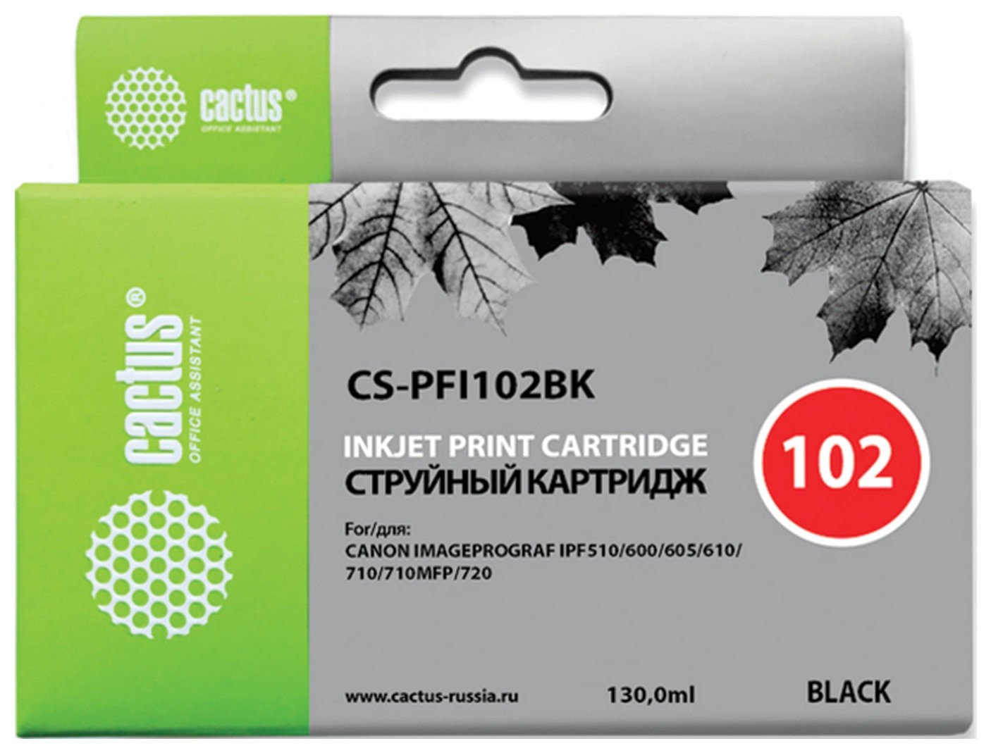 Картридж струйный Cactus (Cs-pfi102bk) для Canon Ipf500/510/f600/605/650/700, черный
Картридж струйный Cactus (Cs-pfi102bk) для Canon Ipf500/510/f600/605/650/700, черный