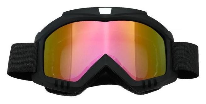 Очки-маска для езды на мототехнике, стекло золотой хром, цвет черный, ом-14
Очки-маска для езды на мототехнике, стекло золотой хром, цвет черный, ом-14