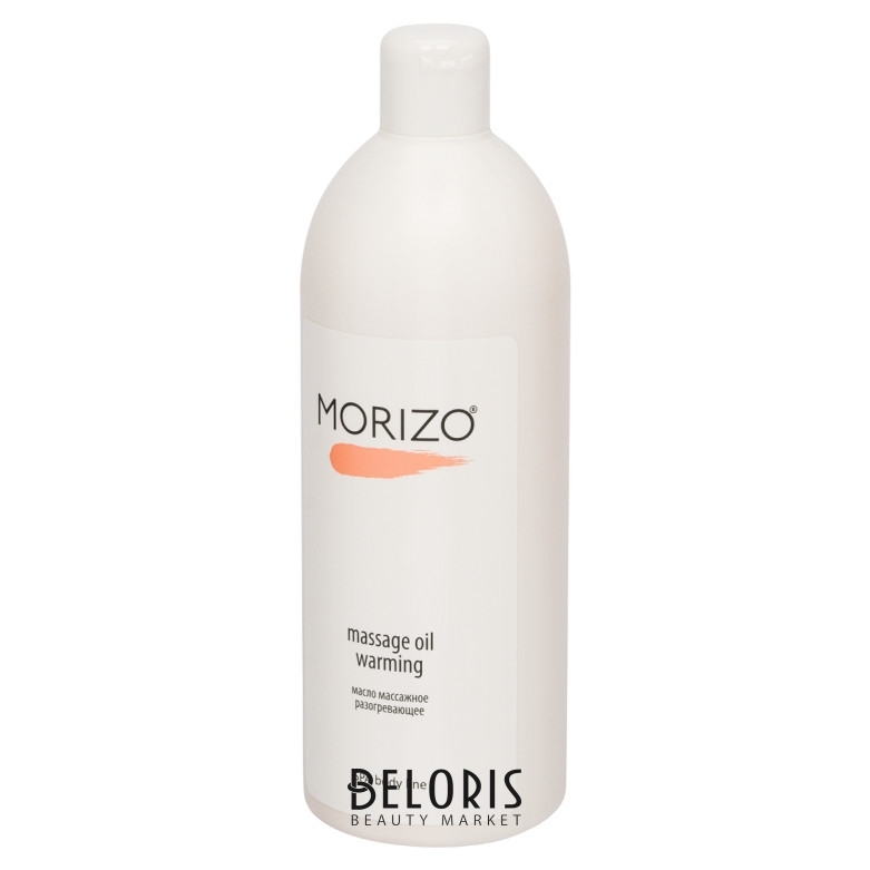 Разогревающий массажный гель Exsens Gourmet Горячая ваниль, 50 мл D882041 - Exsens - Лосьоны для массажа - Купить