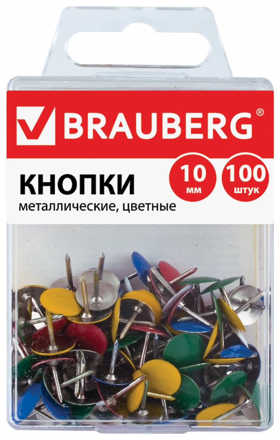 Кнопки канцелярские Brauberg, металлические, цветные, 10 мм, 100 шт., в пластиковой коробке, 221114
Кнопки канцелярские Brauberg, металлические, цветные, 10 мм, 100 шт., в пластиковой коробке, 221114