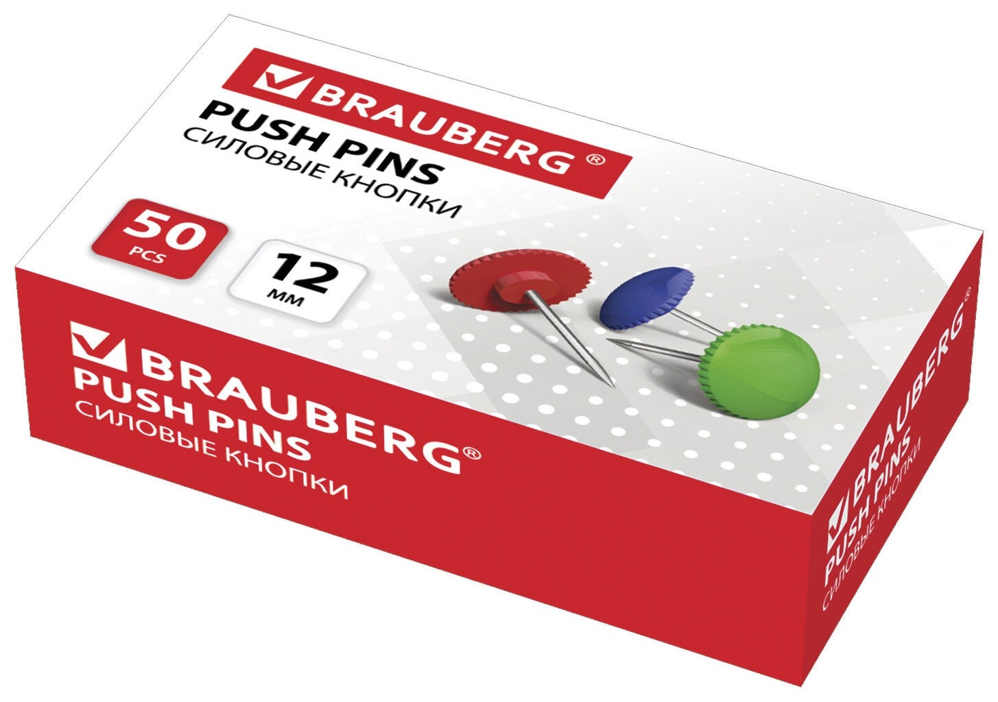 Силовые кнопки Brauberg, цветные, круглые, 12 мм, 50 шт., в картонной коробке, 224771
Силовые кнопки Brauberg, цветные, круглые, 12 мм, 50 шт., в картонной коробке, 224771
