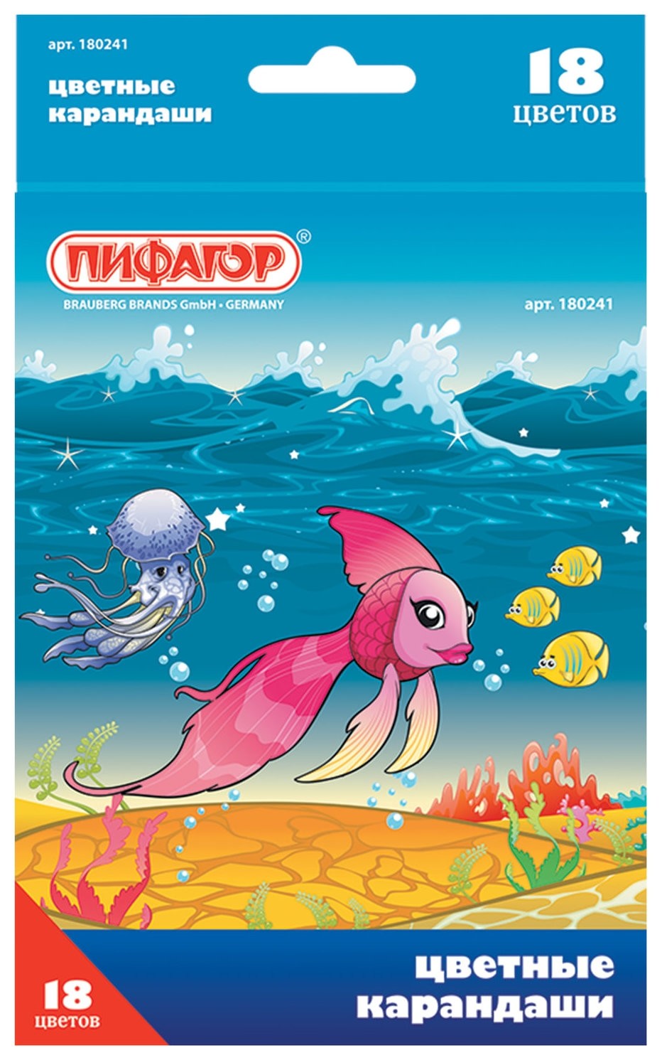 Карандаши цветные пифагор "Сказочный мир", 18 цветов, заточенные, картонная упаковка, дизайн 180241
Карандаши цветные пифагор "Сказочный мир", 18 цветов, заточенные, картонная упаковка, дизайн 180241