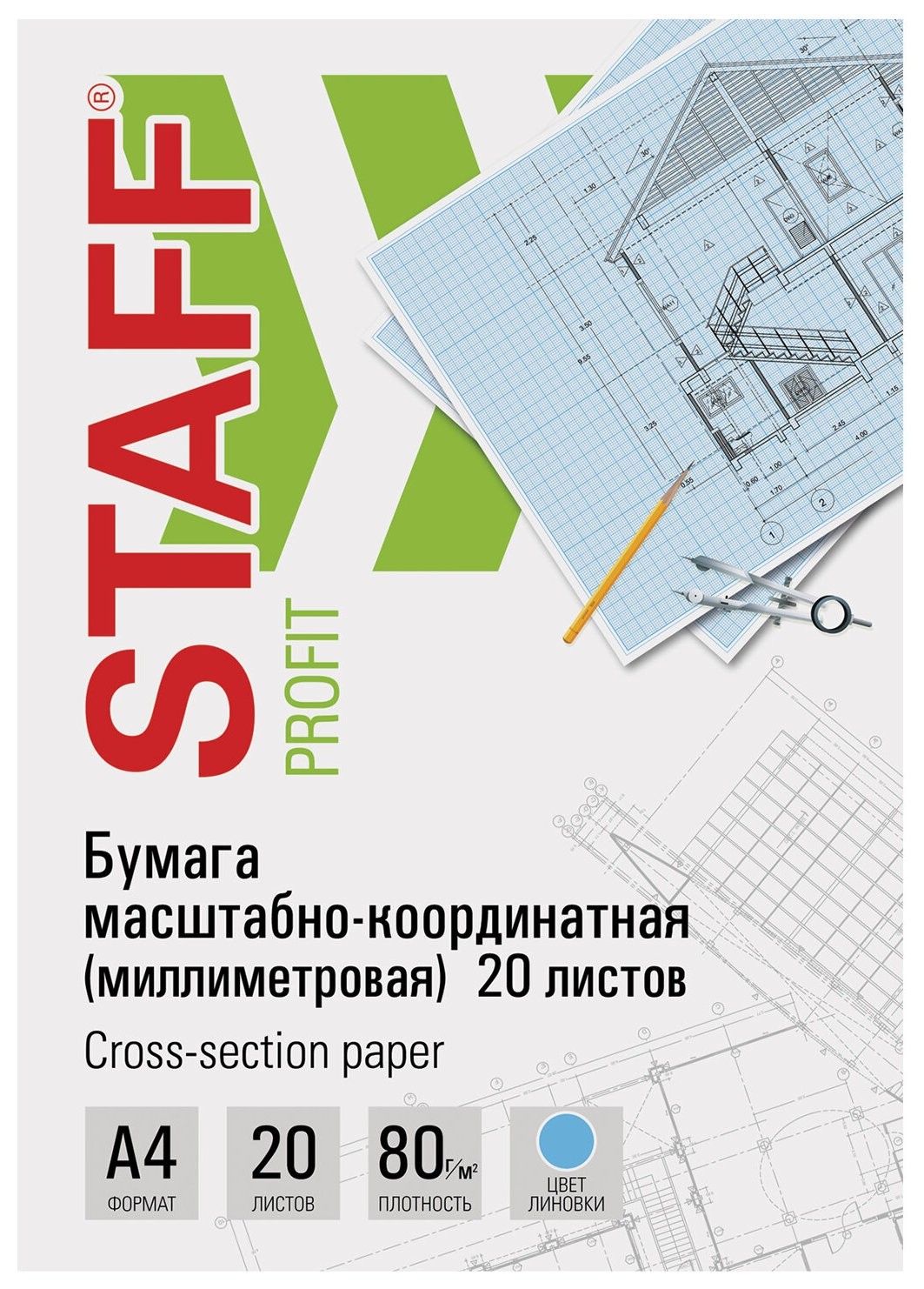 Бумага масштабно-координатная (Миллиметровая), папка, А4, голубая, 20 листов, плотная 80 г/м2, Staff, 113485
Бумага масштабно-координатная (Миллиметровая), папка, А4, голубая, 20 листов, плотная 80 г/м2, Staff, 113485