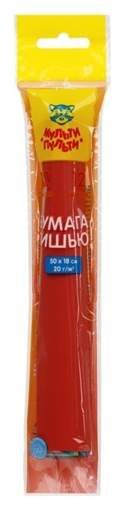 Бумага цветная тишью (Шёлковая), 180 х 500 мм, 12 цветов, 12 листов, мульти-пульти, 20 г/м2, в рулоне
Бумага цветная тишью (Шёлковая), 180 х 500 мм, 12 цветов, 12 листов, мульти-пульти, 20 г/м2, в рулоне