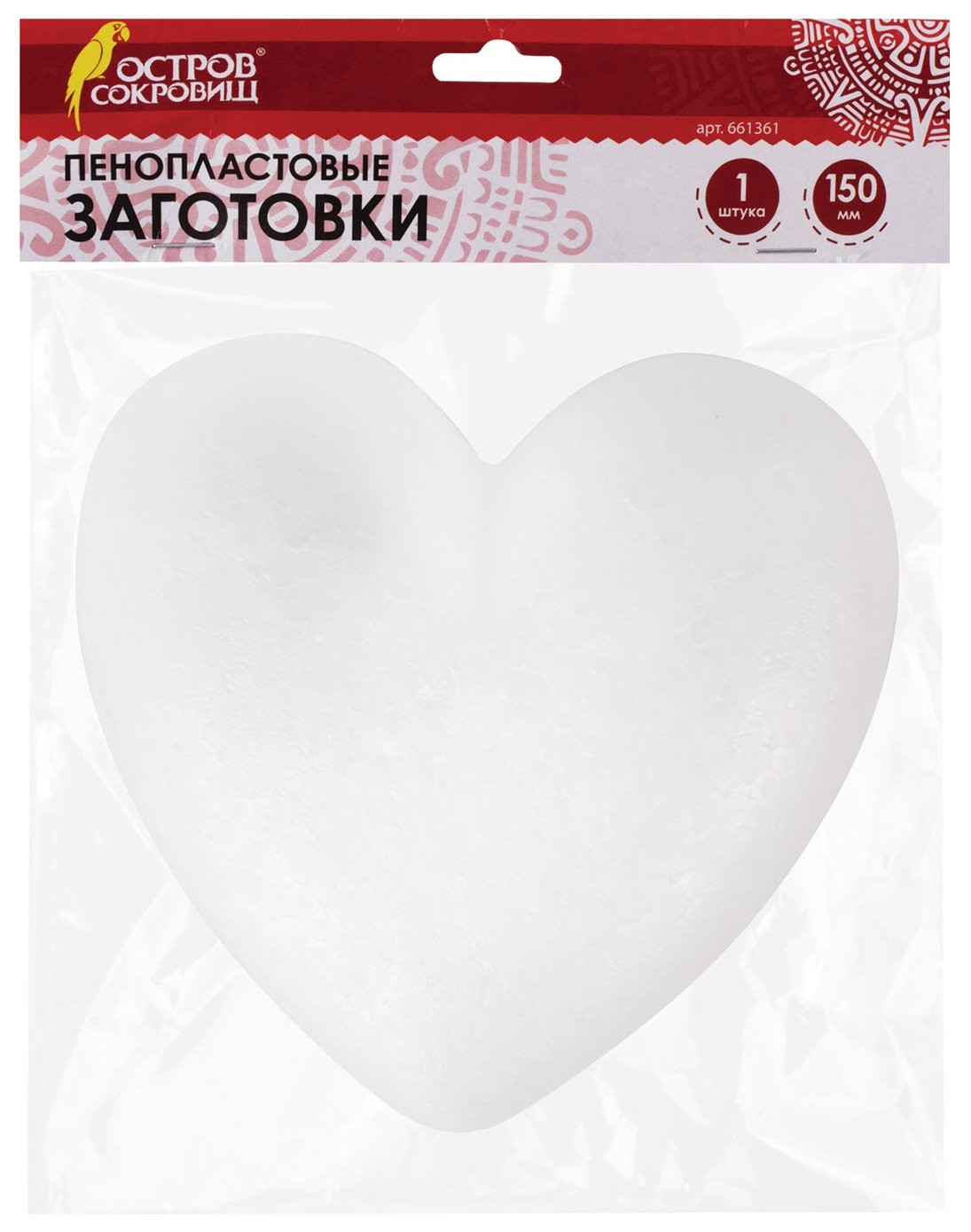 Пенопластовые заготовки для творчества "Сердечки", 1 шт., 150 мм, остров сокровищ, 661361, Белый
Пенопластовые заготовки для творчества "Сердечки", 1 шт., 150 мм, остров сокровищ, 661361, Белый