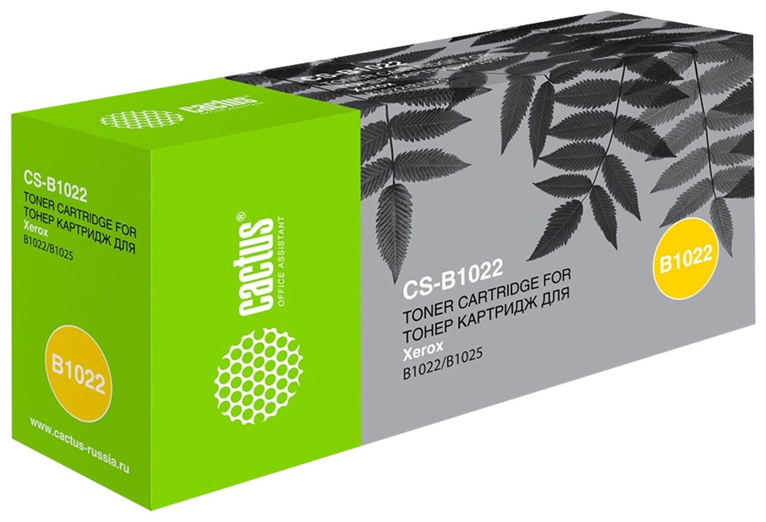 Картридж лазерный Cactus (Cs-b1022) 006r01731 для Xerox B1022/b1025, ресурс 13700 страниц, Черный
Картридж лазерный Cactus (Cs-b1022) 006r01731 для Xerox B1022/b1025, ресурс 13700 страниц, Черный