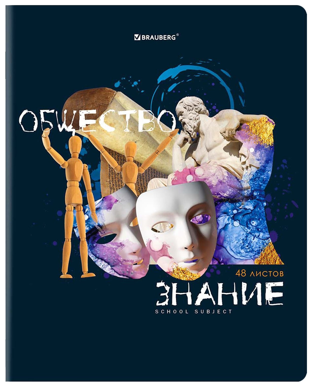 Тетрадь предметная со справочным материалом Original 48 л., Twin лак, обществознание, клетка, Brauberg, 404298
Тетрадь предметная со справочным материалом Original 48 л., Twin лак, обществознание, клетка, Brauberg, 404298