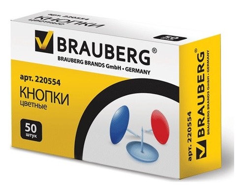 Кнопки канцелярские Brauberg, металлические, цветные, 10 мм, 50 шт., в картонной коробке
Кнопки канцелярские Brauberg, металлические, цветные, 10 мм, 50 шт., в картонной коробке