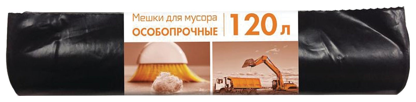 Мешки для мусора 120 л, черные, в рулоне 10 шт., ПВД, 80 мкм, 70х108 см, особо прочные, КОНЦЕПЦИЯ БЫТА, Черный
Мешки для мусора 120 л, черные, в рулоне 10 шт., ПВД, 80 мкм, 70х108 см, особо прочные, КОНЦЕПЦИЯ БЫТА, Черный