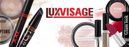 Топ лучших средств от белорусской косметики Luxvisage