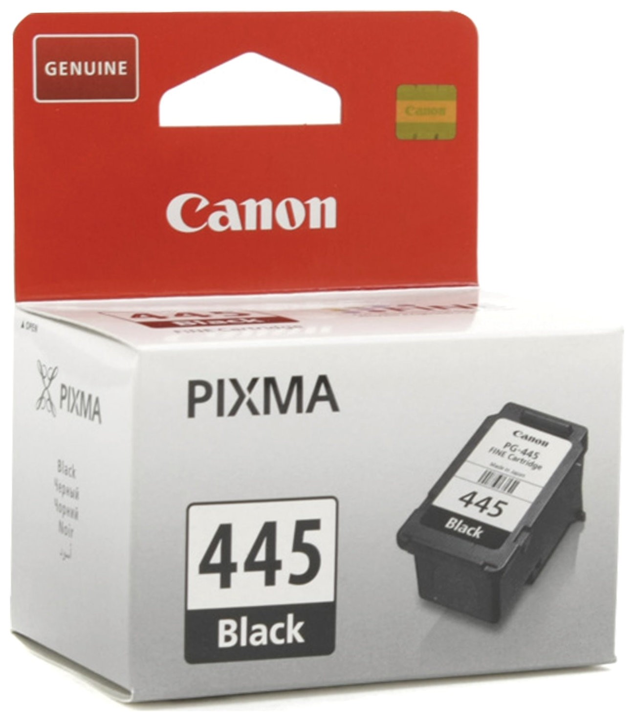 

Картридж струйный CANON (PG-445) PIXMA MG2440/PIXMA MG2540, черный, оригинальный, ресурс 180 стр.