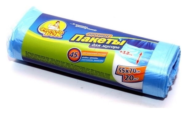 

Пакеты для мусора Прочные 45л, 20шт