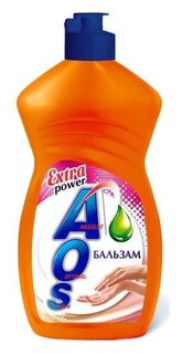 450 мл  Aos