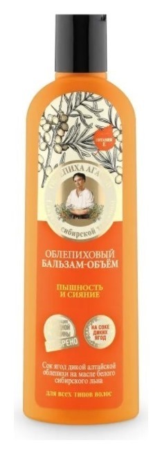 280 мл  Рецепты бабушки Агафьи