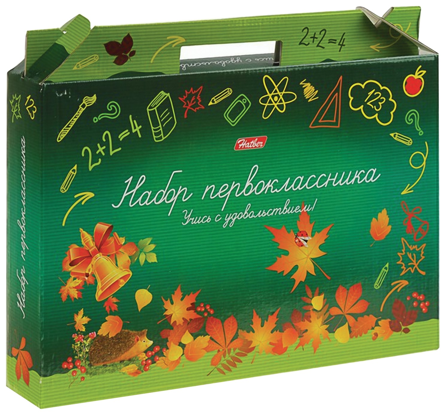 

Набор для первоклассника в подарочной упаковке "Учись с удовольствием"