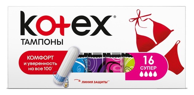 16 шт  Kotex